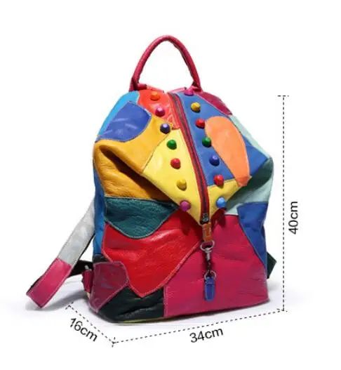 sac à dos patchwork en cuir